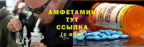 хмурый Верхний Тагил